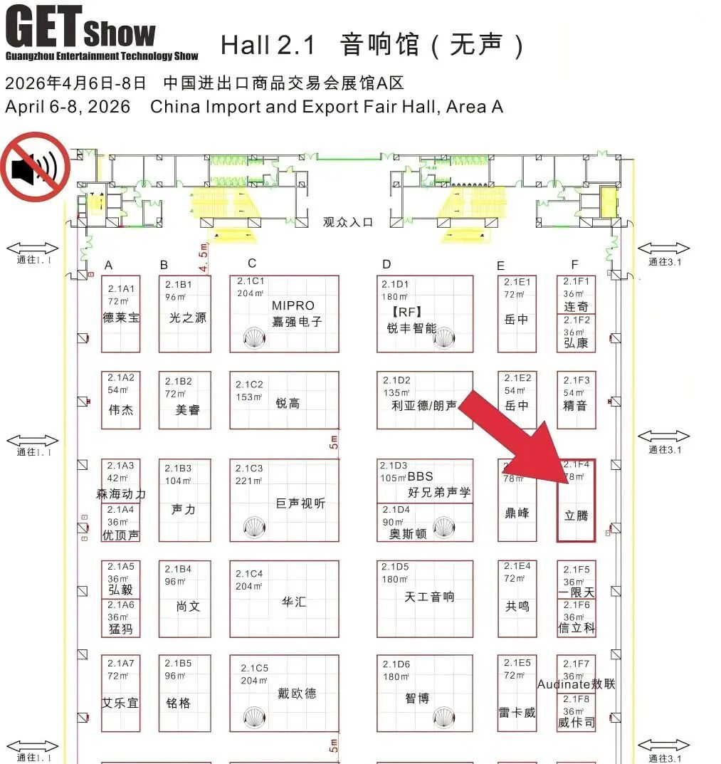 db74b69a4b3e047d36aba749a0ca3592.jpg 微信图片_2026-02-05_152611_462.jpg