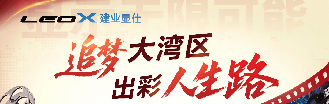 fa0984bacf4b437475cb66b6fc7dfa87.jpg 微信图片_2026-02-09_100645_337.jpg