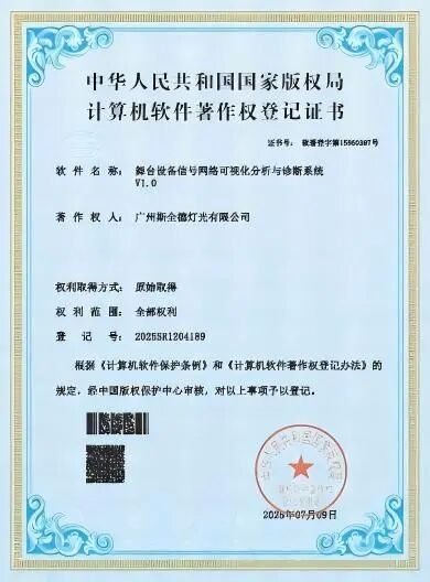 56f5ddf1829ca9eb5109583ca85f4c58.jpg 微信图片_2026-03-10_164323_981.jpg