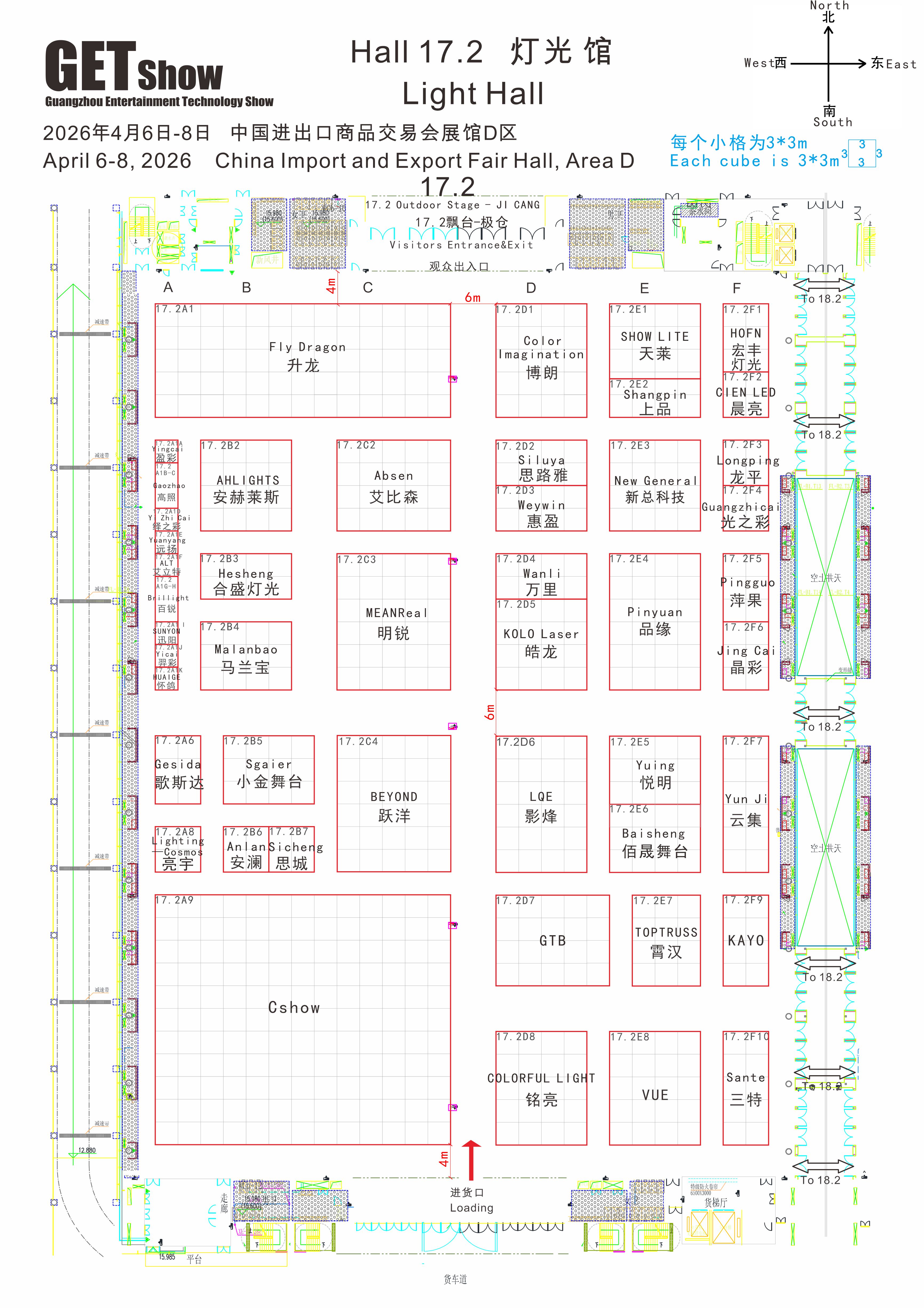 7f83b757e3b5a46c7348737947a178f4.jpg 17.2.jpg