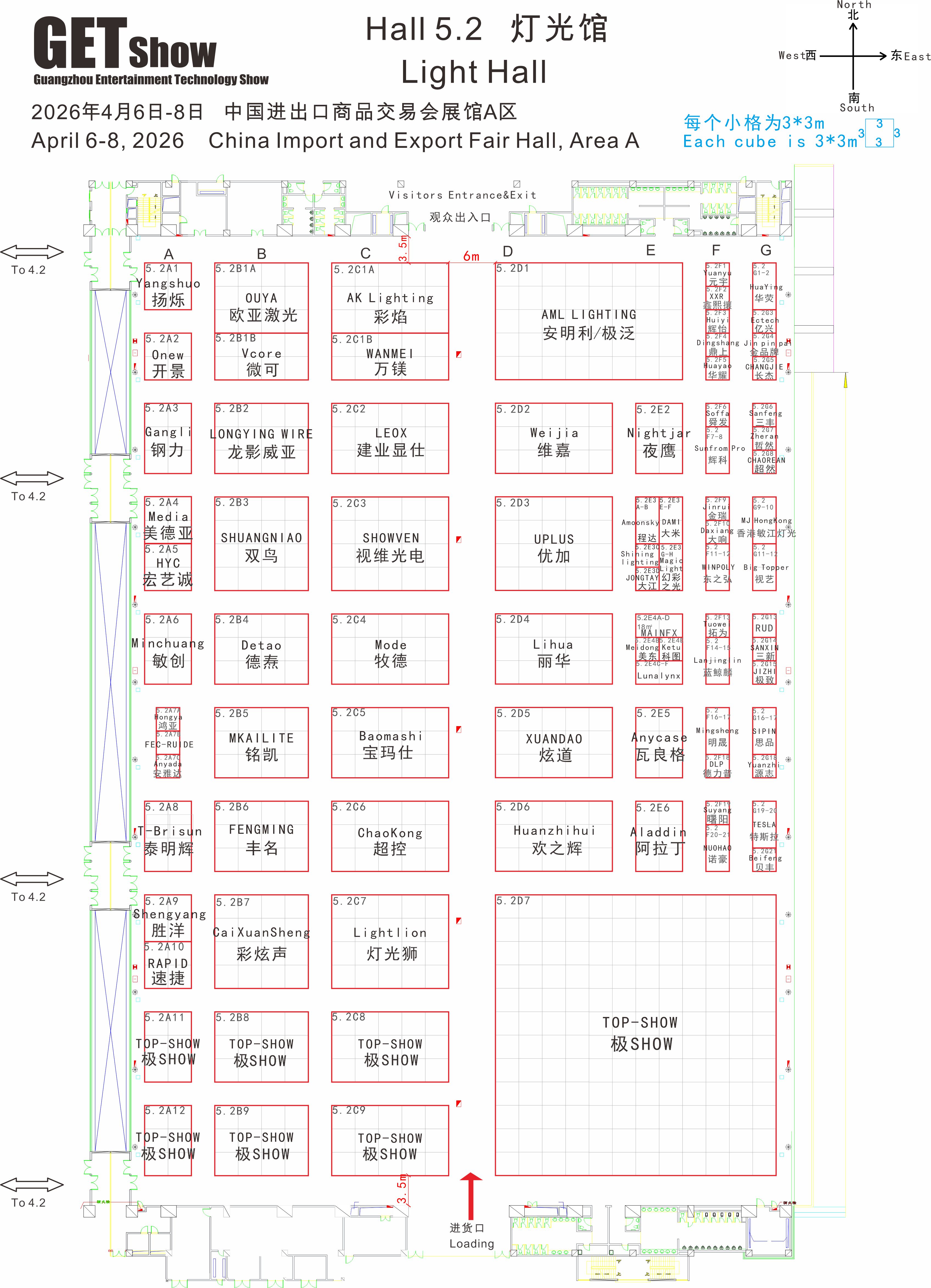 b426554183e105ce69a88c5fdaee7391.jpg 5.2.jpg