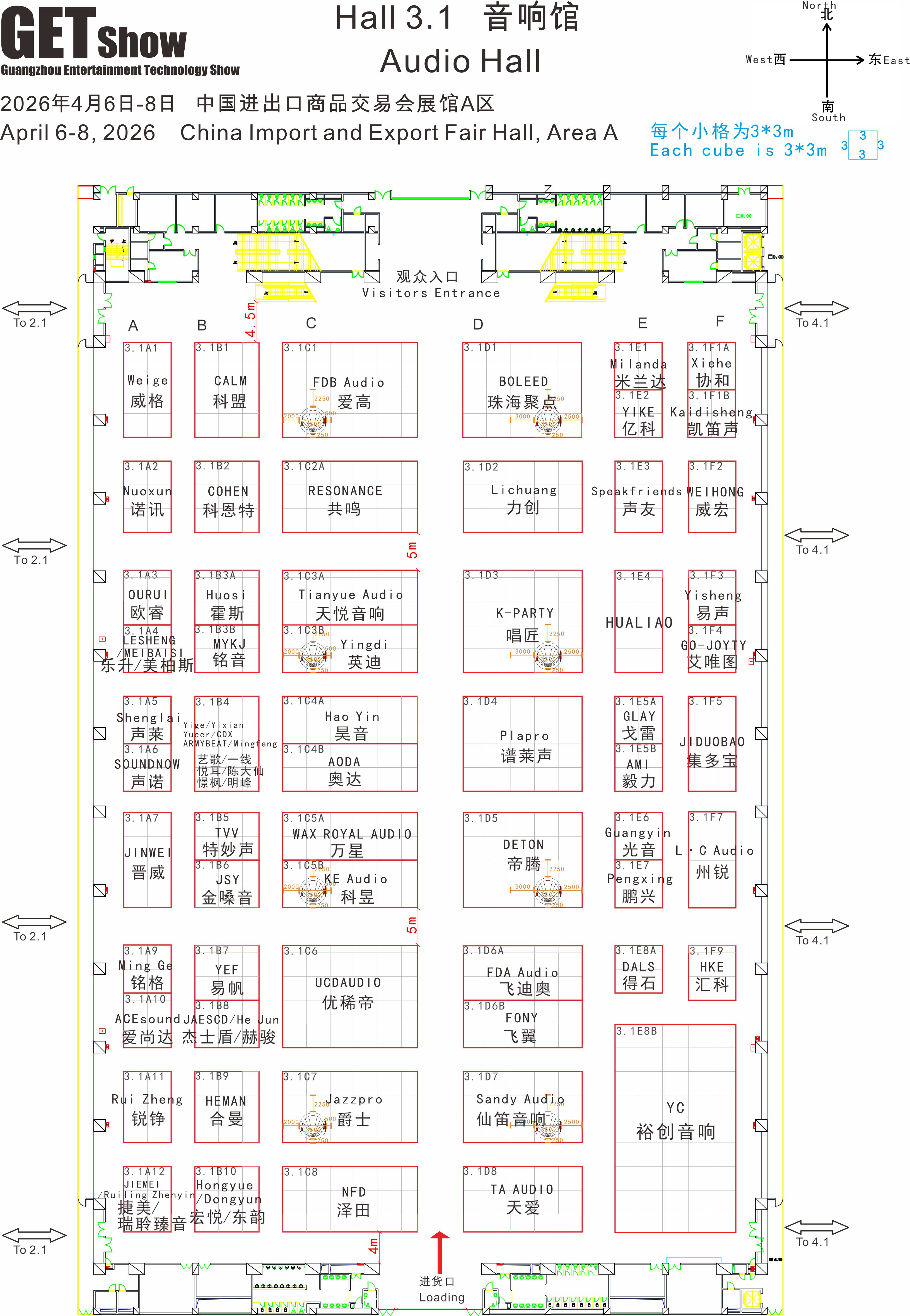 ec75d7d0c7096ba0af1663786d3a1bd0.jpg 3.1.jpg