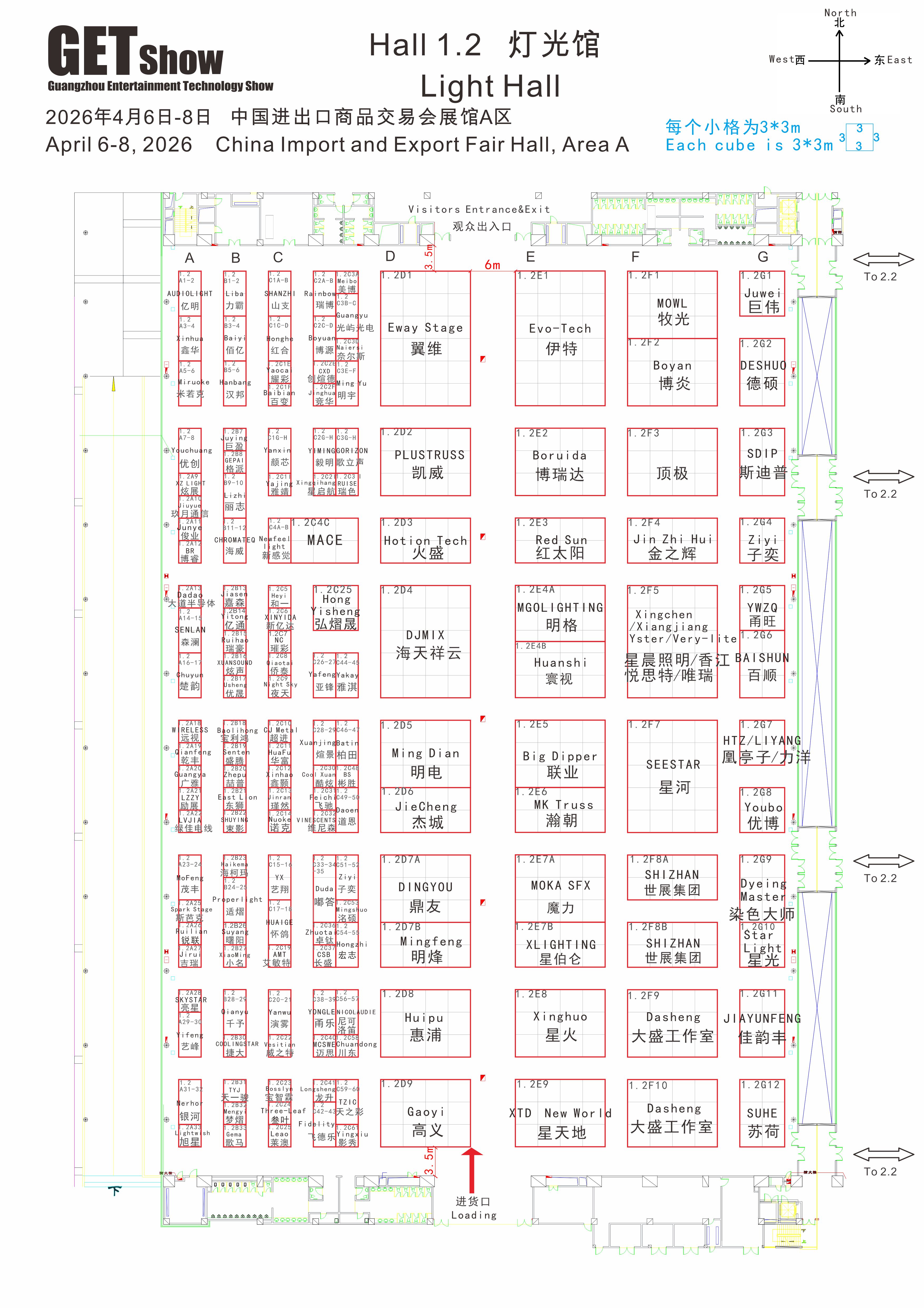 f29a538578d92a4bb7a7ebed0c185d9f.jpg 1.2.jpg