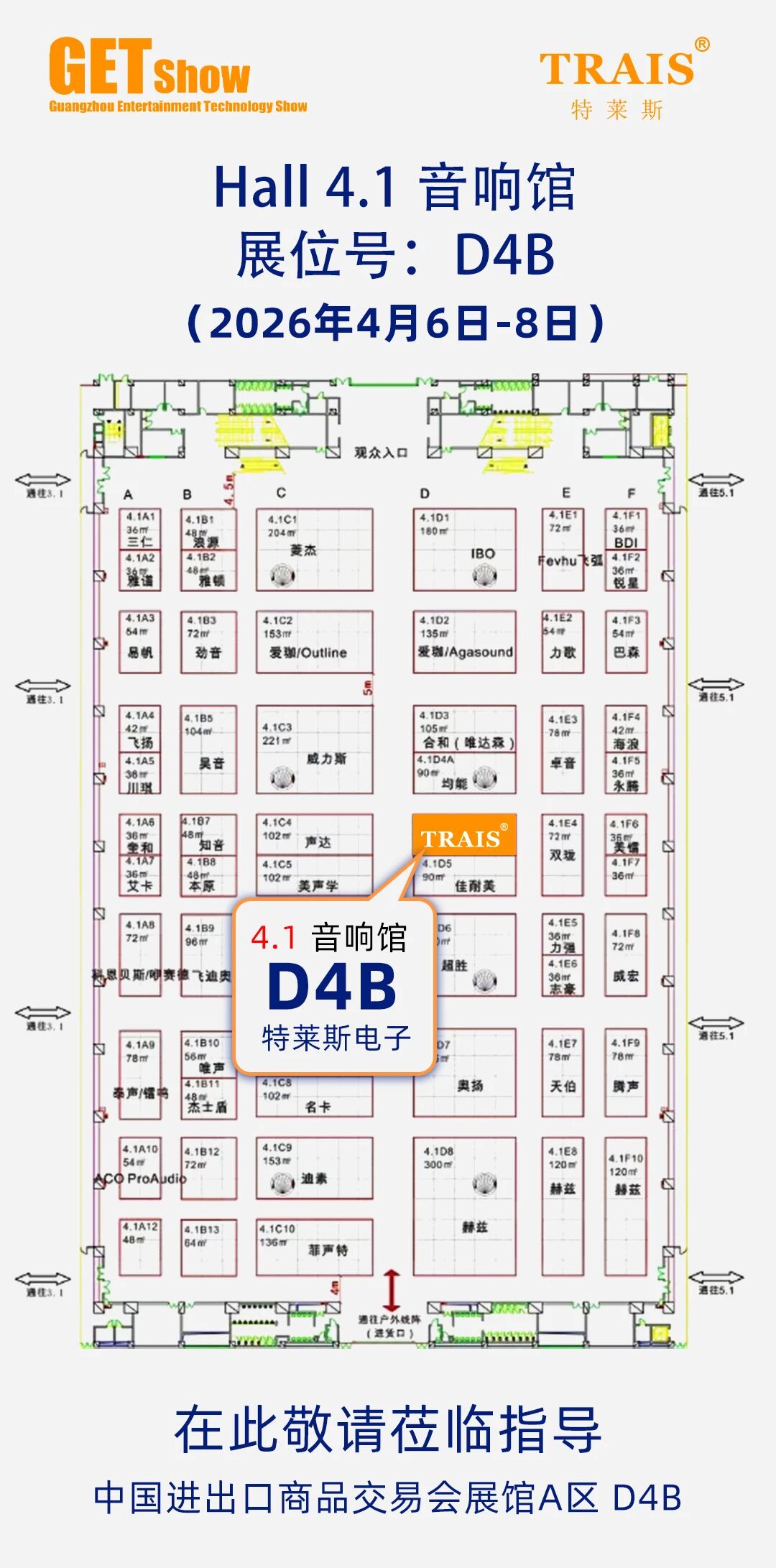 263c71937da43a1693320629d8c648d4.jpg 微信图片_2026-03-16_093453_035.jpg