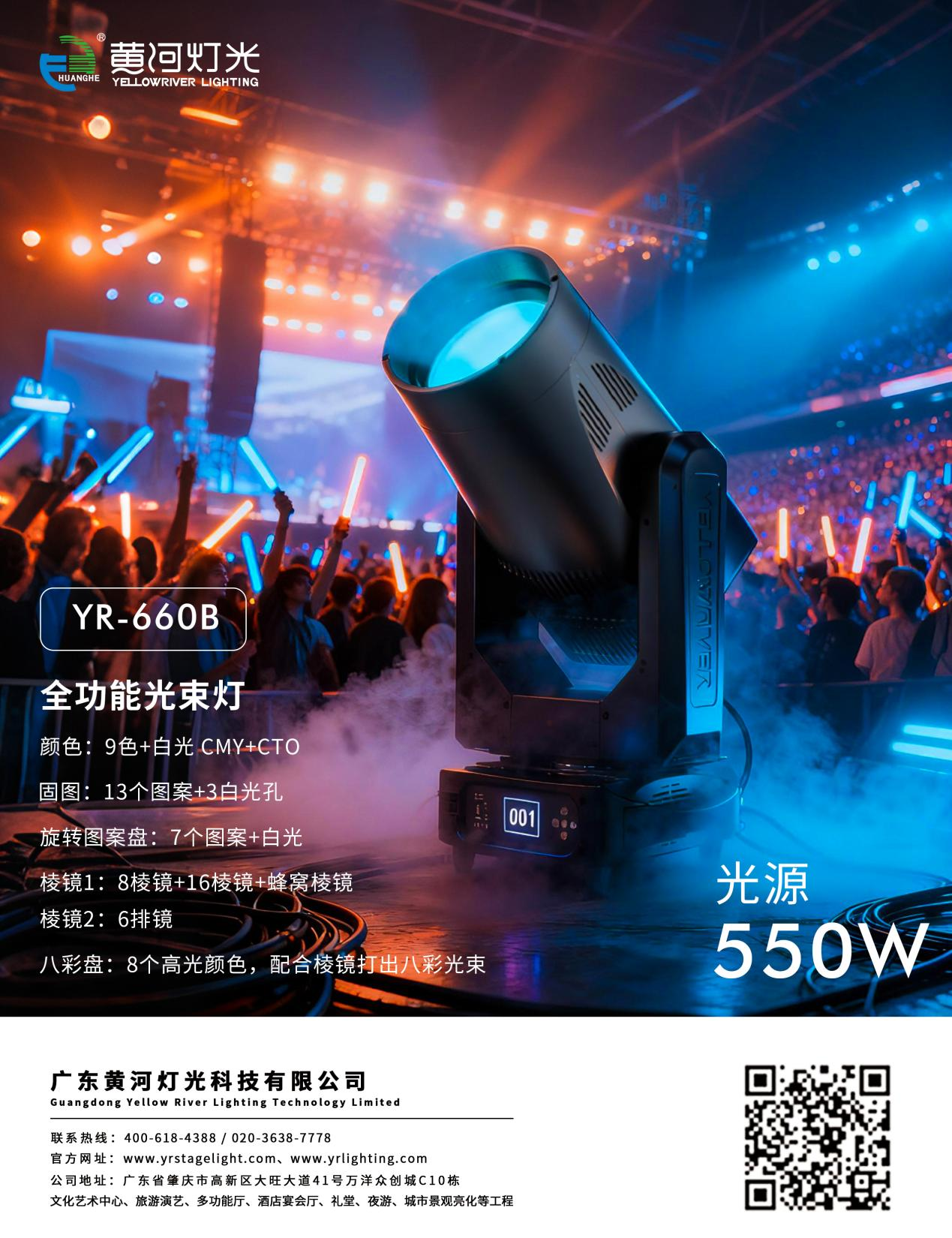 56a94e48a35d313ac0b56336534b1101.png 微信图片_2026-03-16_150956_622.png