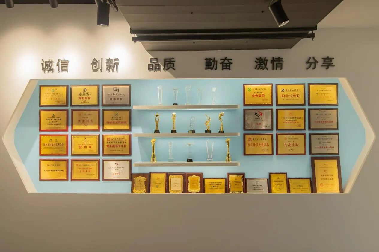 77f0319b446cc3986f51d8471f303f21.jpg 微信图片_2026-03-16_114341_590.jpg