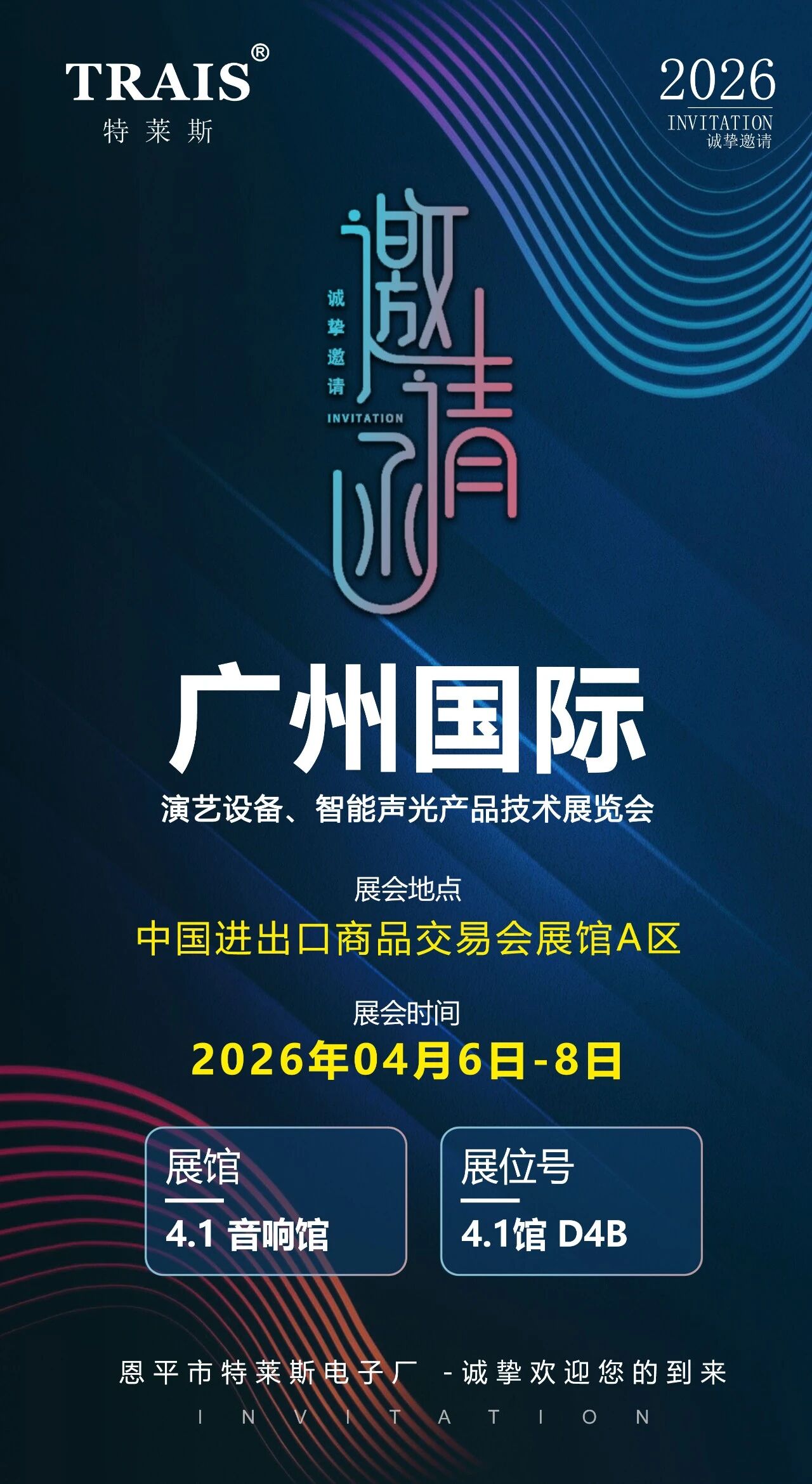 8c808d784412d0aea52ed49a1ee8da77.jpg 微信图片_2026-03-16_093458_996.jpg