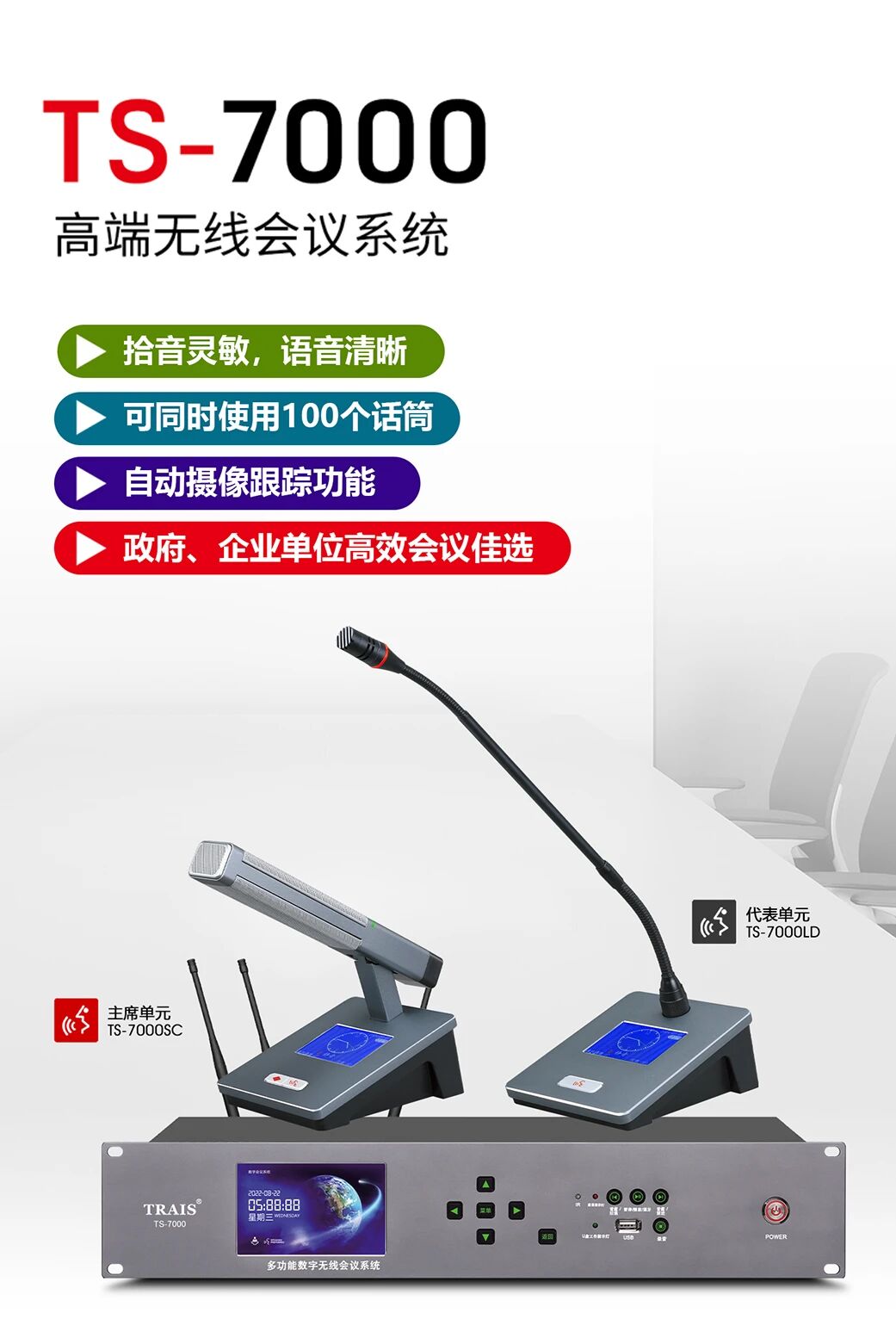 e7dc1cba1703ffc66a24a958658f7308.jpg 微信图片_2026-03-16_094158_365.jpg