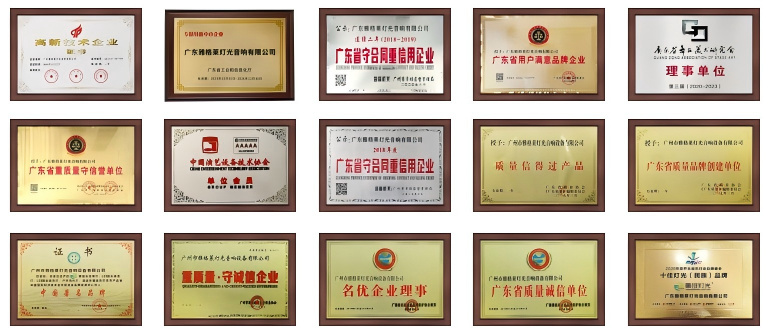 fa108c51c432814b609636075f06a861.png 微信图片_2026-03-16_114322_861.png