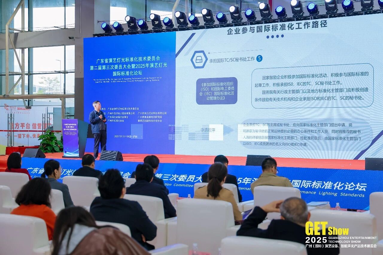 8e1ac8f891bc3645abd2e98d197aff67.jpg 微信图片_2026-03-19_105907_333.jpg