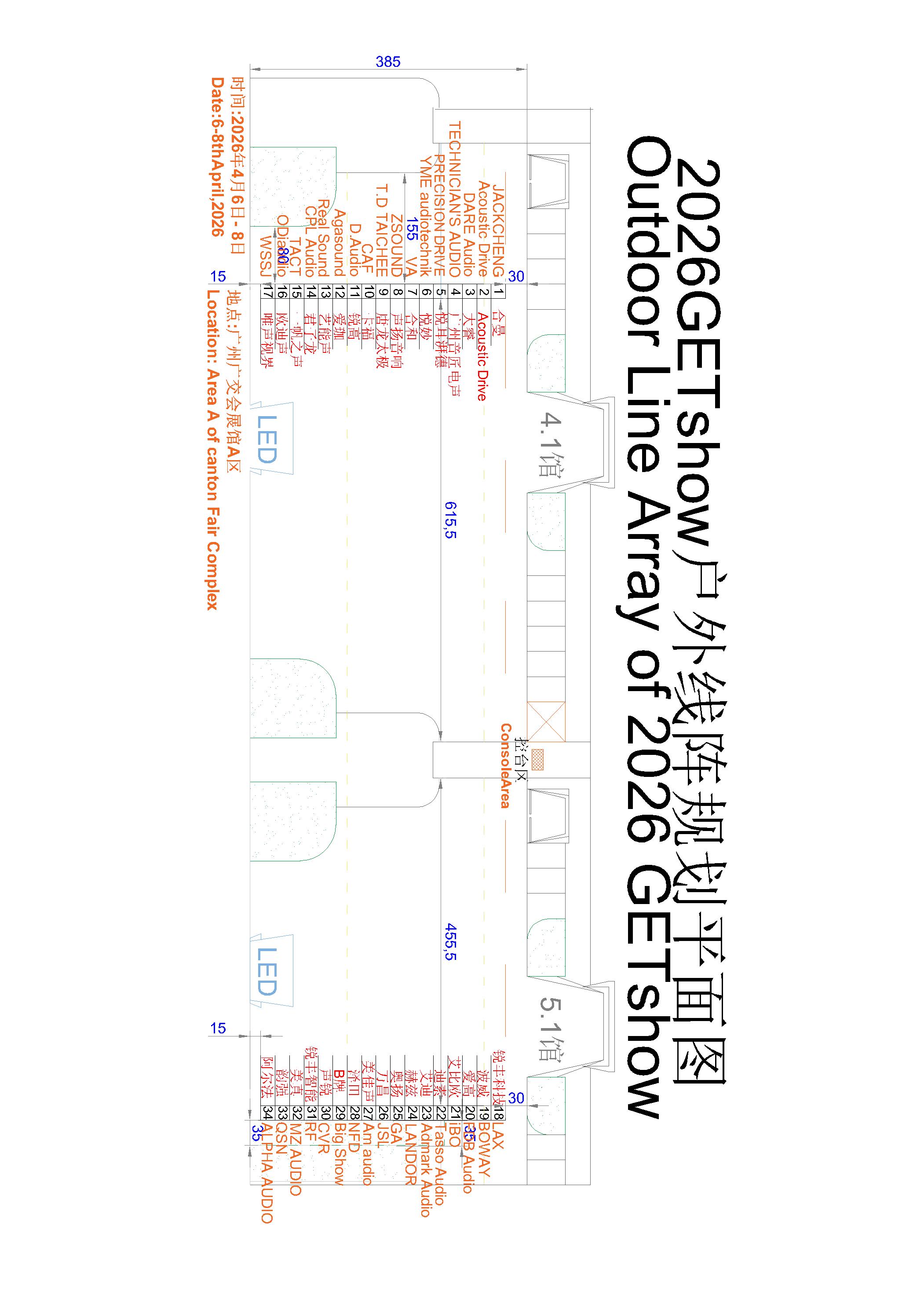 ac0f9c0a92e0758d854f1a65f419f86c.jpg Outdoor line Array.jpg