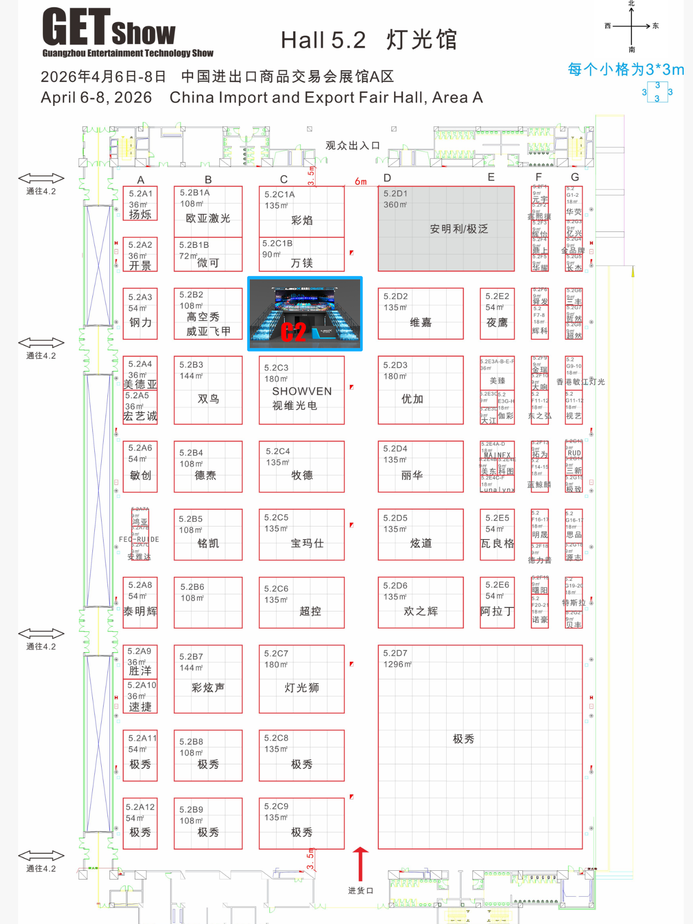 5ae64c33775a82e09024a60a378b59ee.png 微信图片_2026-03-23_111940_431.png