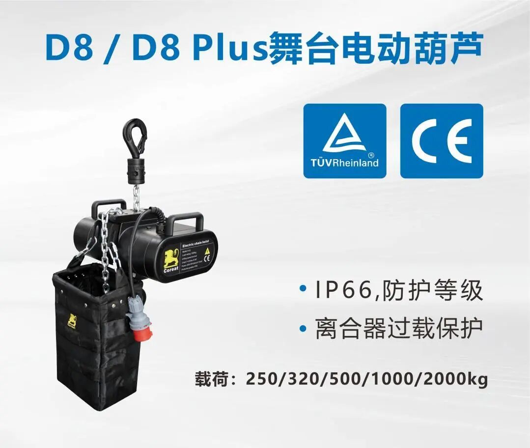 e973824c1711891ee515ebba347c9f58.jpg 微信图片_2026-03-24_092313_443.jpg