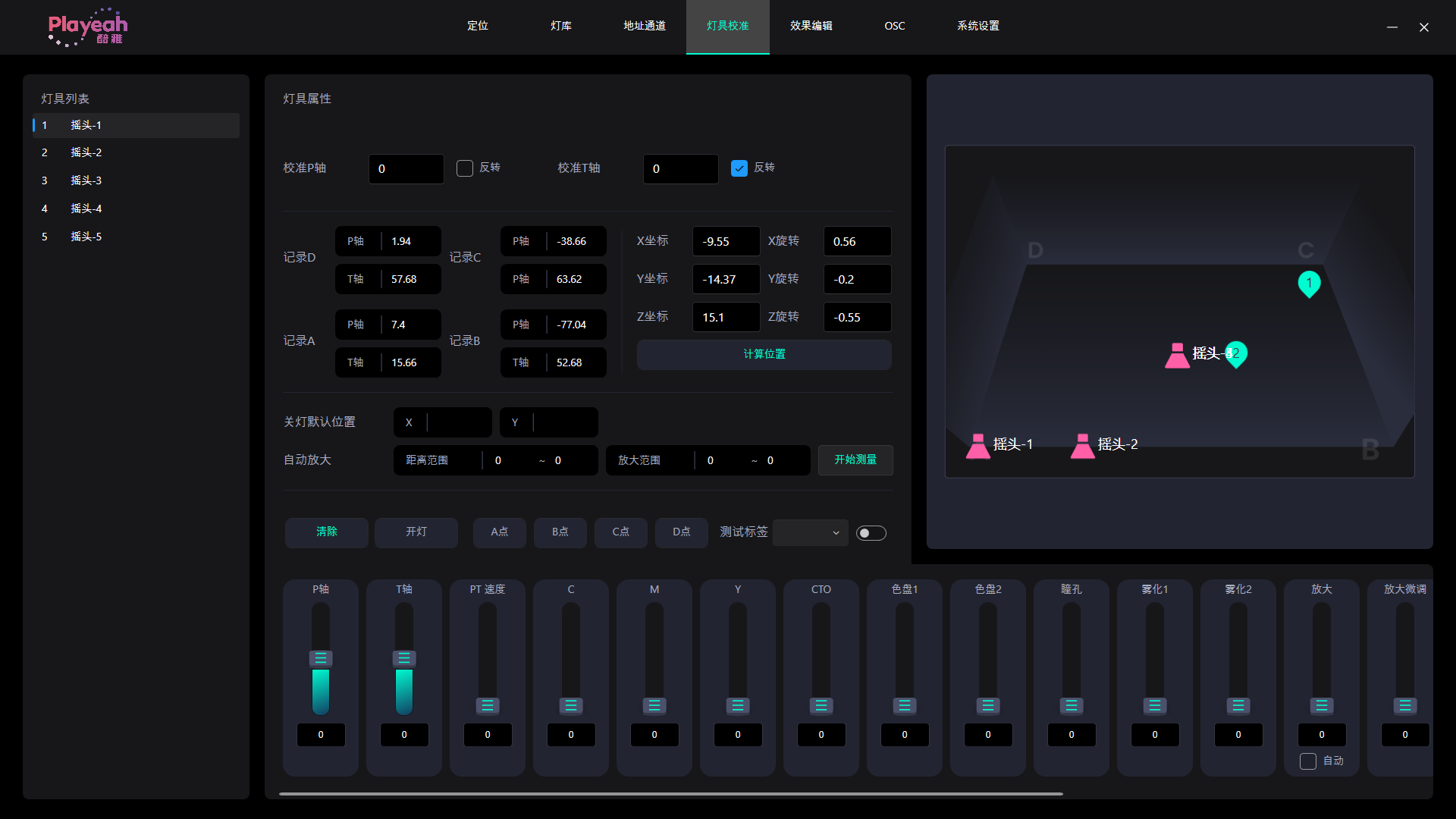 014814eccbe670c4bd31a472f69f1e54.png 微信图片_2026-03-26_133910_179.png