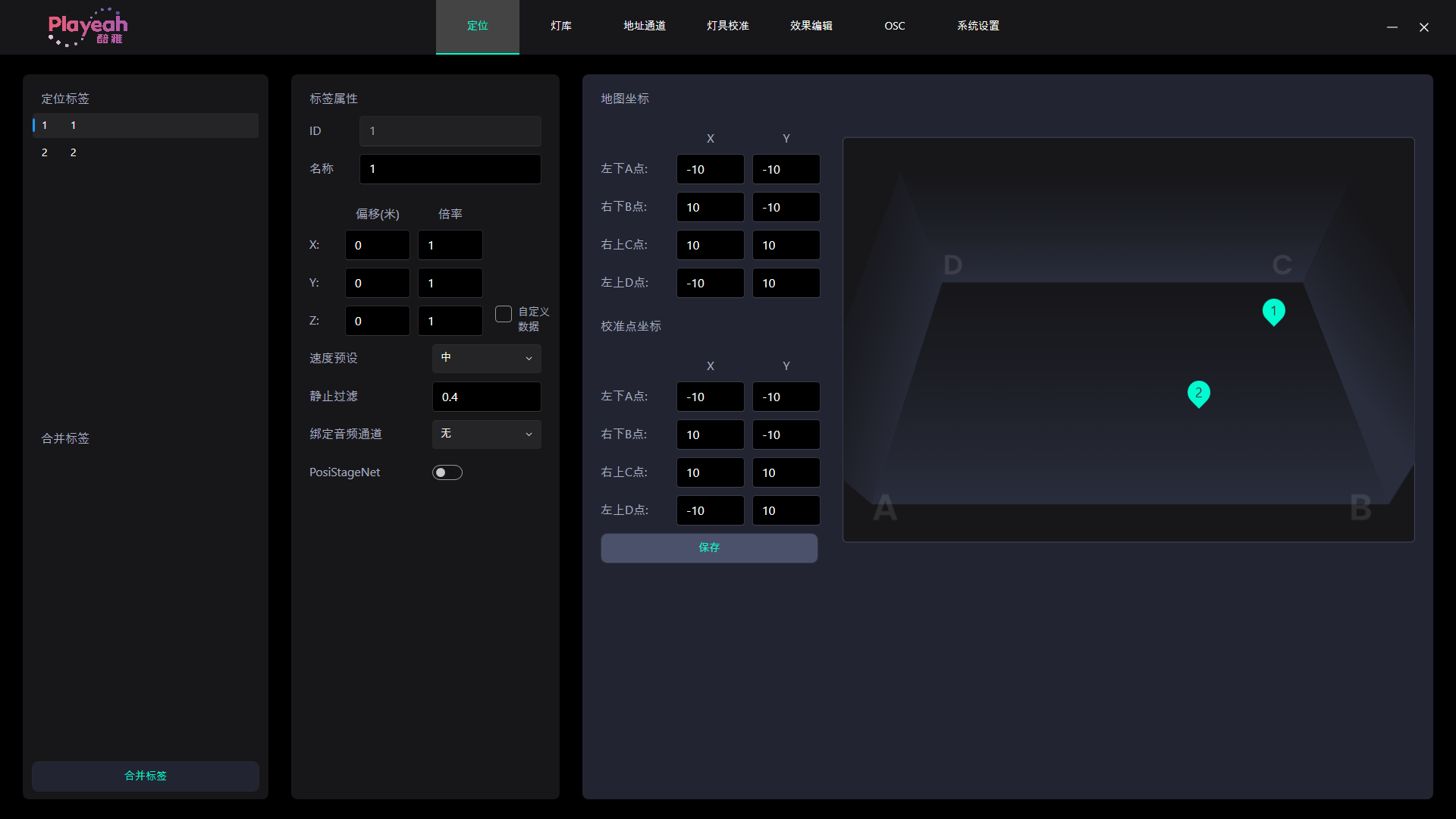 433120d68d33dd435ff51833e966ae8a.png 微信图片_2026-03-26_133727_437.png