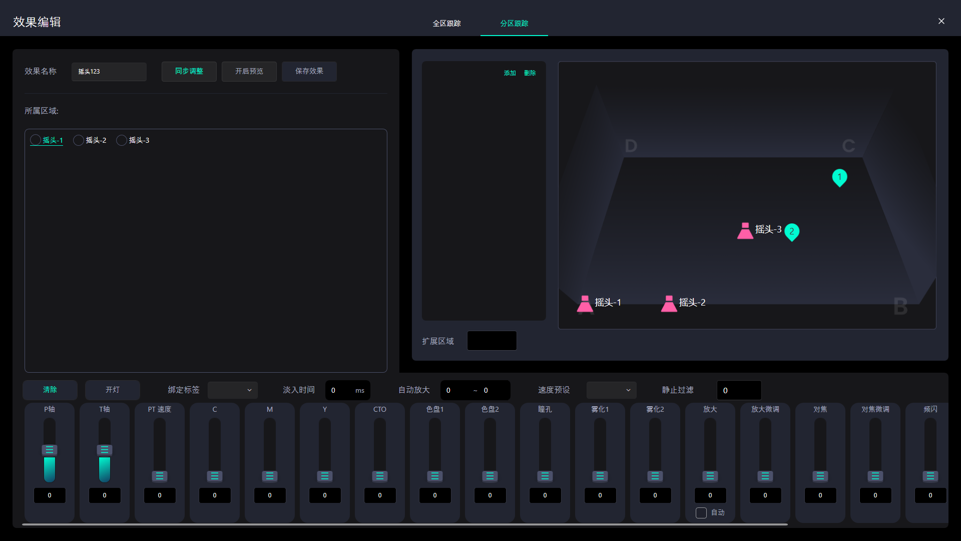 a2a3fe931659b85c03a580c592e0778b.png 微信图片_2026-03-26_133731_267.png