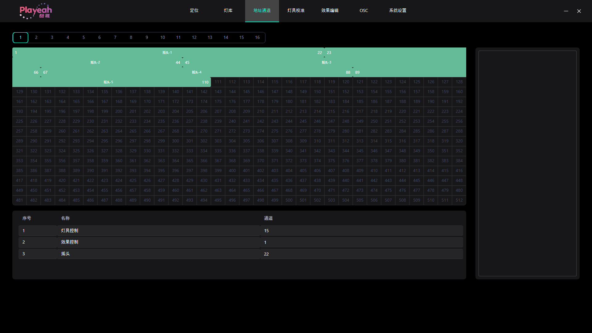 b2a188308506446c952ce0b777e71239.png 微信图片_2026-03-26_134156_964.png