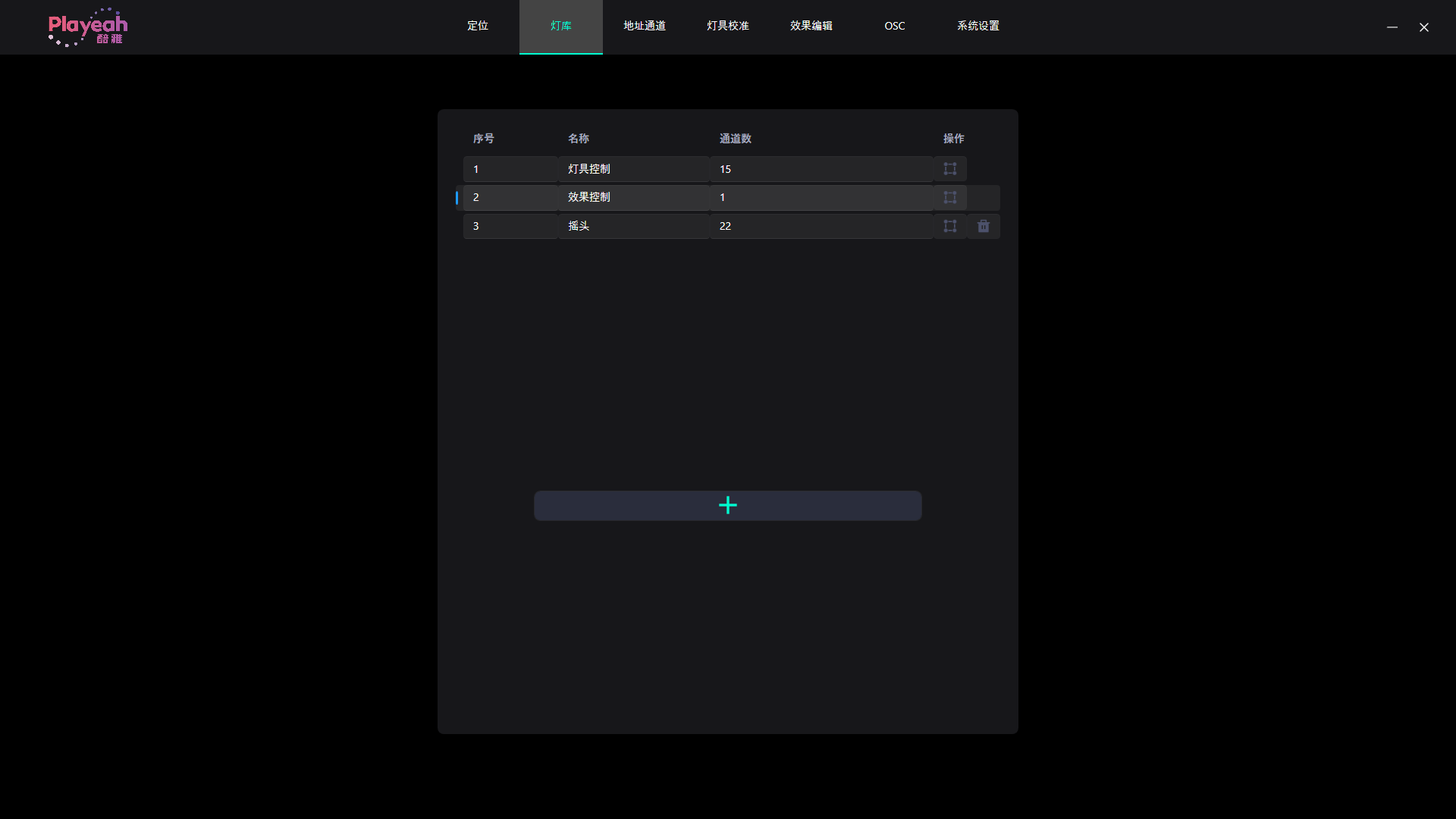 b7beafc16f98966971ad5016889ef5cf.png 微信图片_2026-03-26_134203_948.png