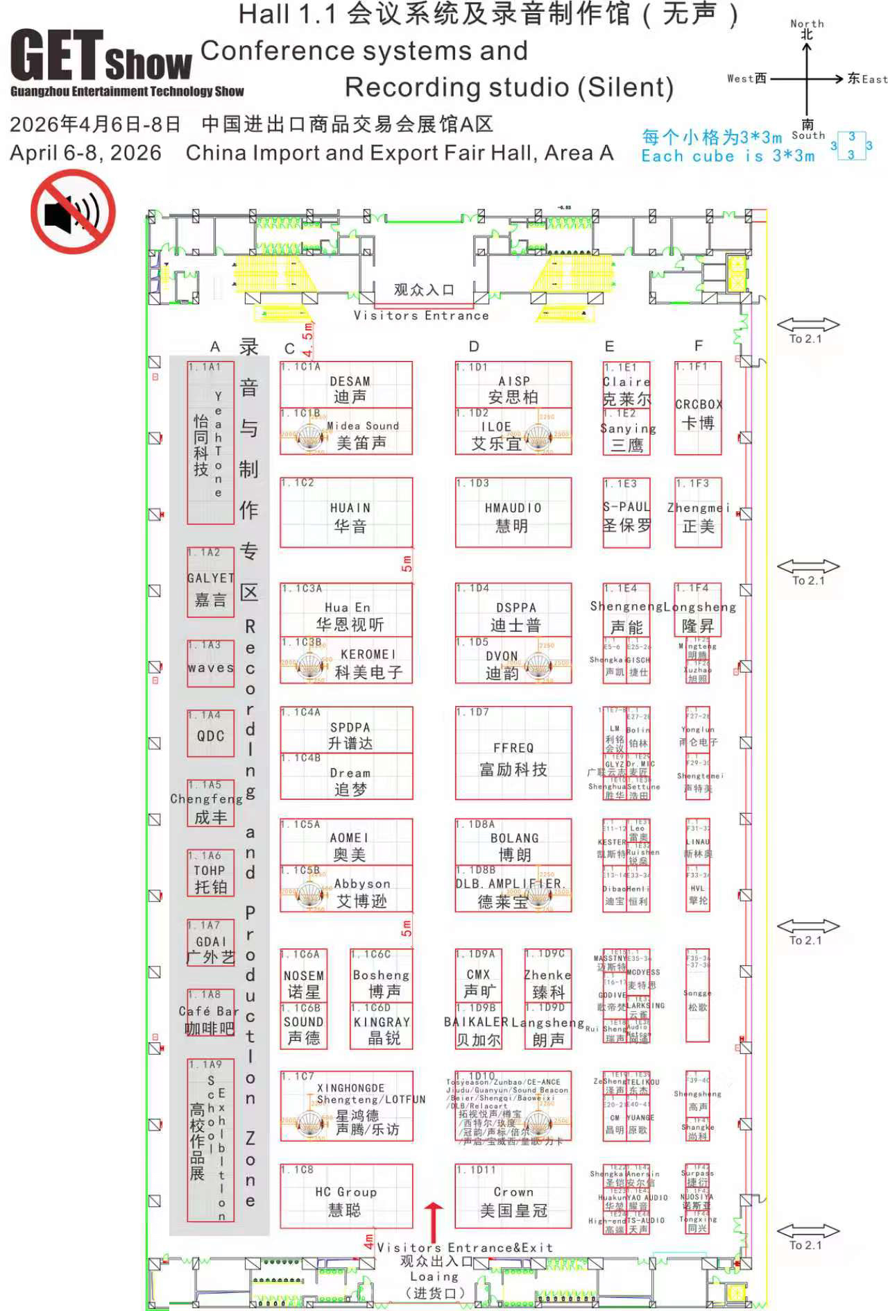 b8dd7a1d01718e5566f74a398182a681.jpg 1.1.jpg