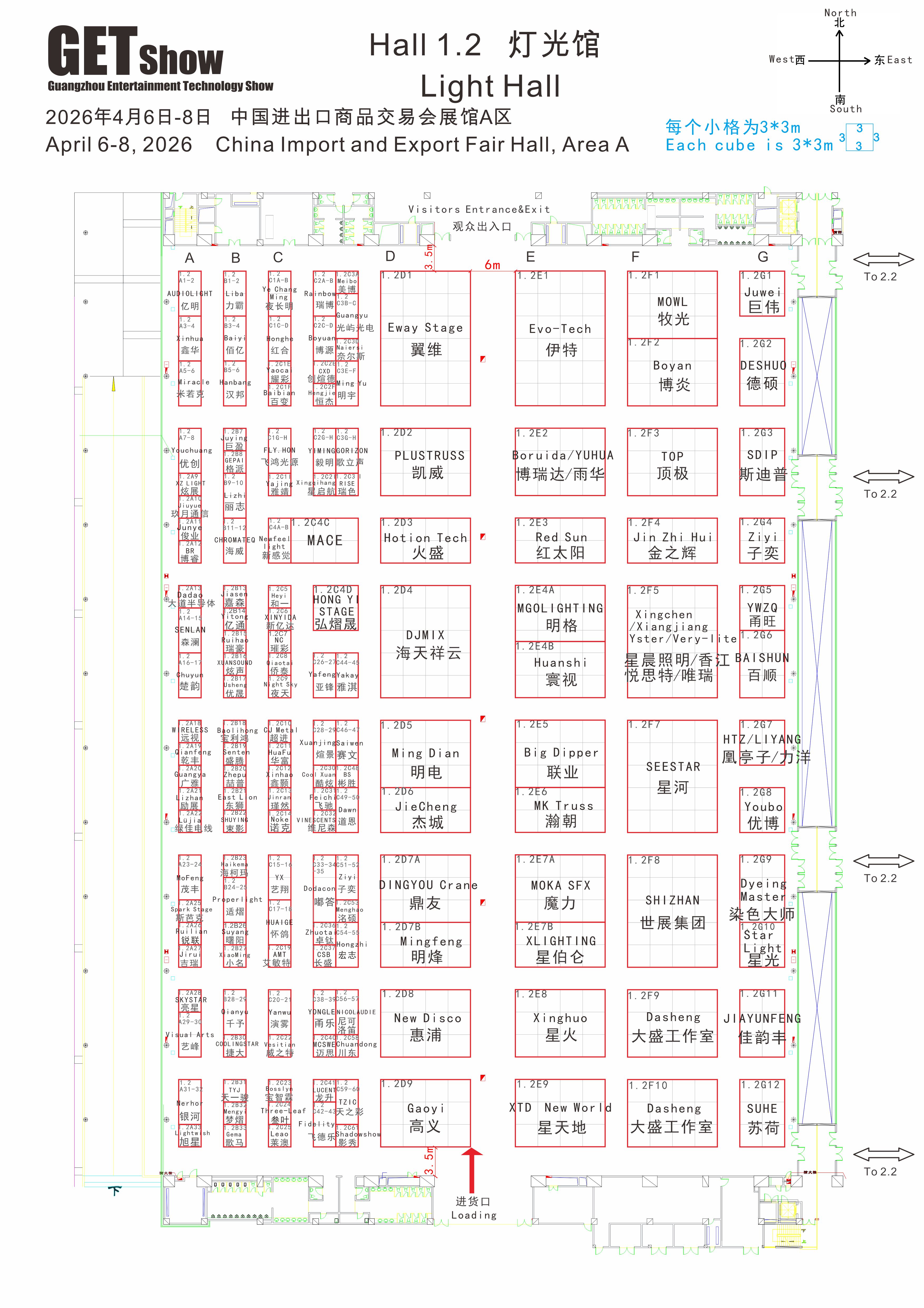 be706eecfa3c2623f3c3a52c1495ac37.jpg 1.2.jpg