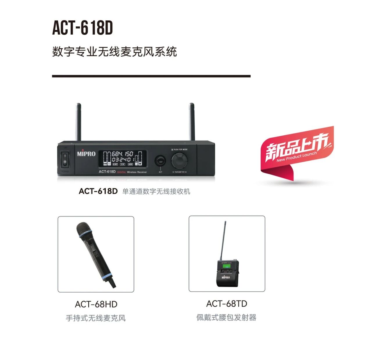 0a61986f4ef1d8fb6be5807ed7777827.jpg 微信图片_2026-03-29_145341_498.jpg