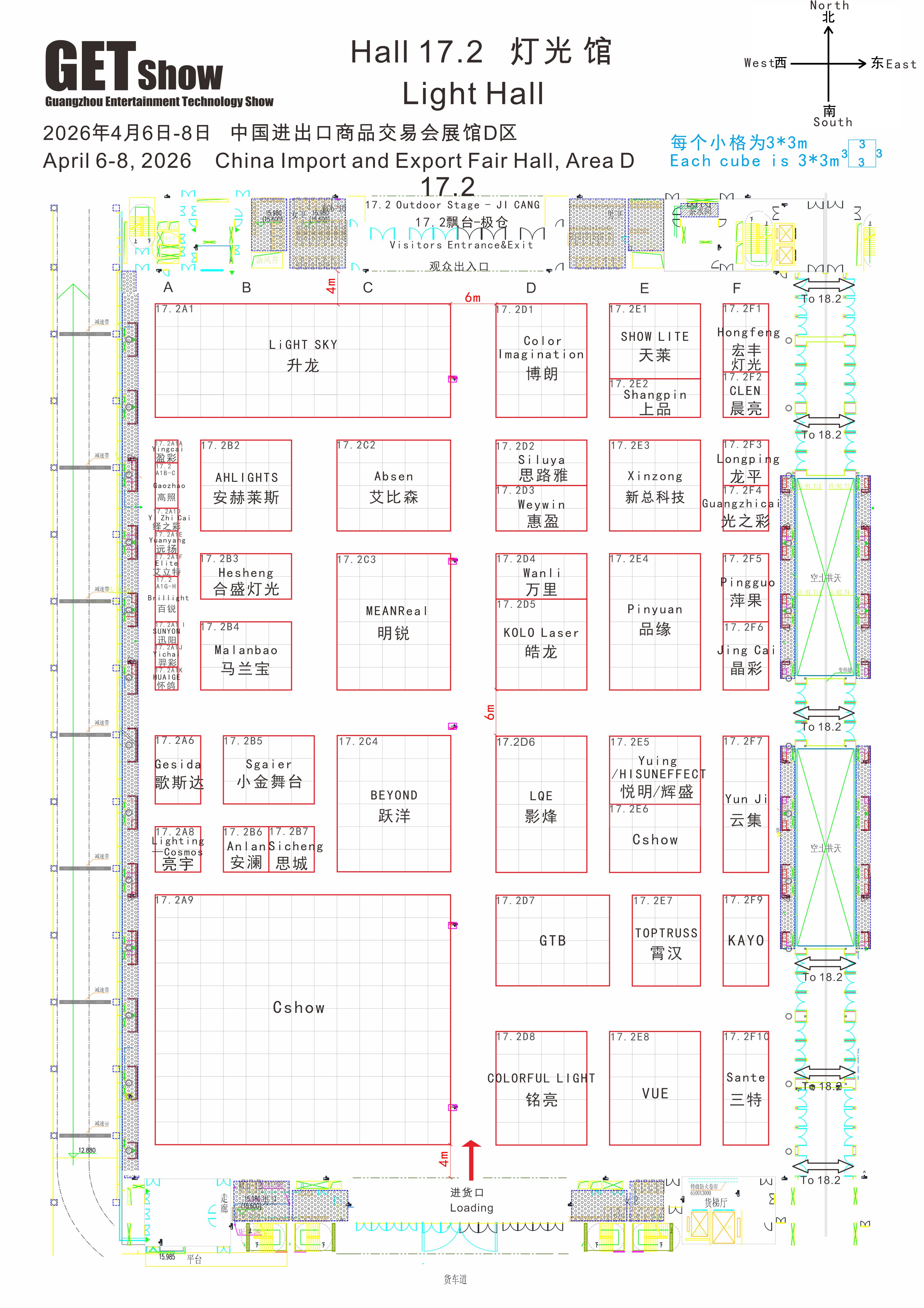 637ac9ffa596b7919b5a863f2e2618b4.jpg 17.2.jpg