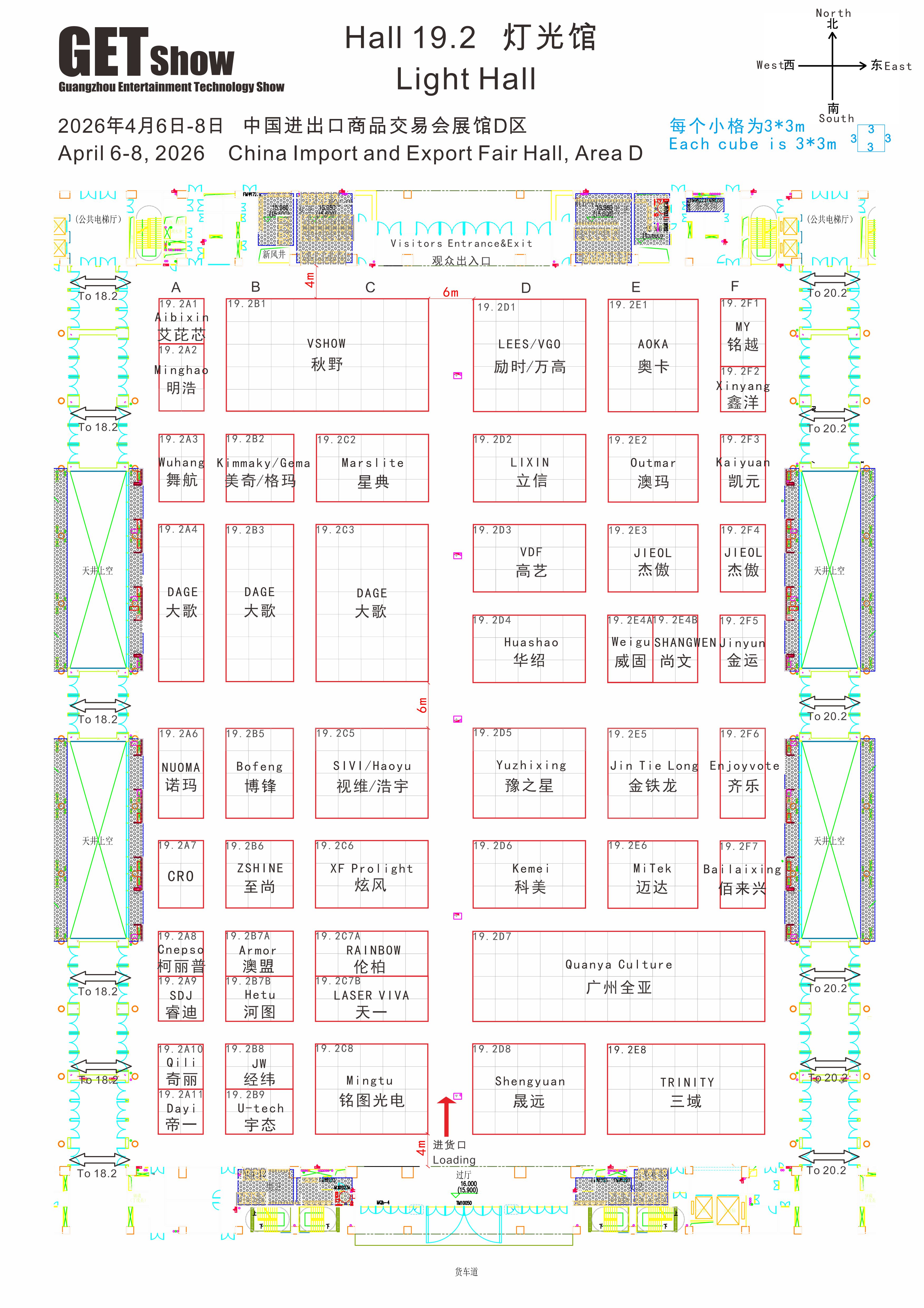 7270012c8a61d636261fe5cb11d43fdf.jpg 微信图片_20260330165431_711_73.jpg