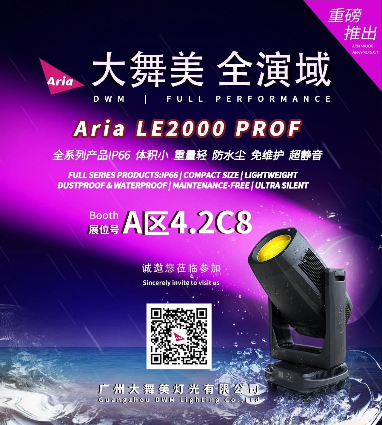 2b400e95d334ca01362f36ae6c9481a9.jpg 微信图片_2026-03-31_113744_243.jpg