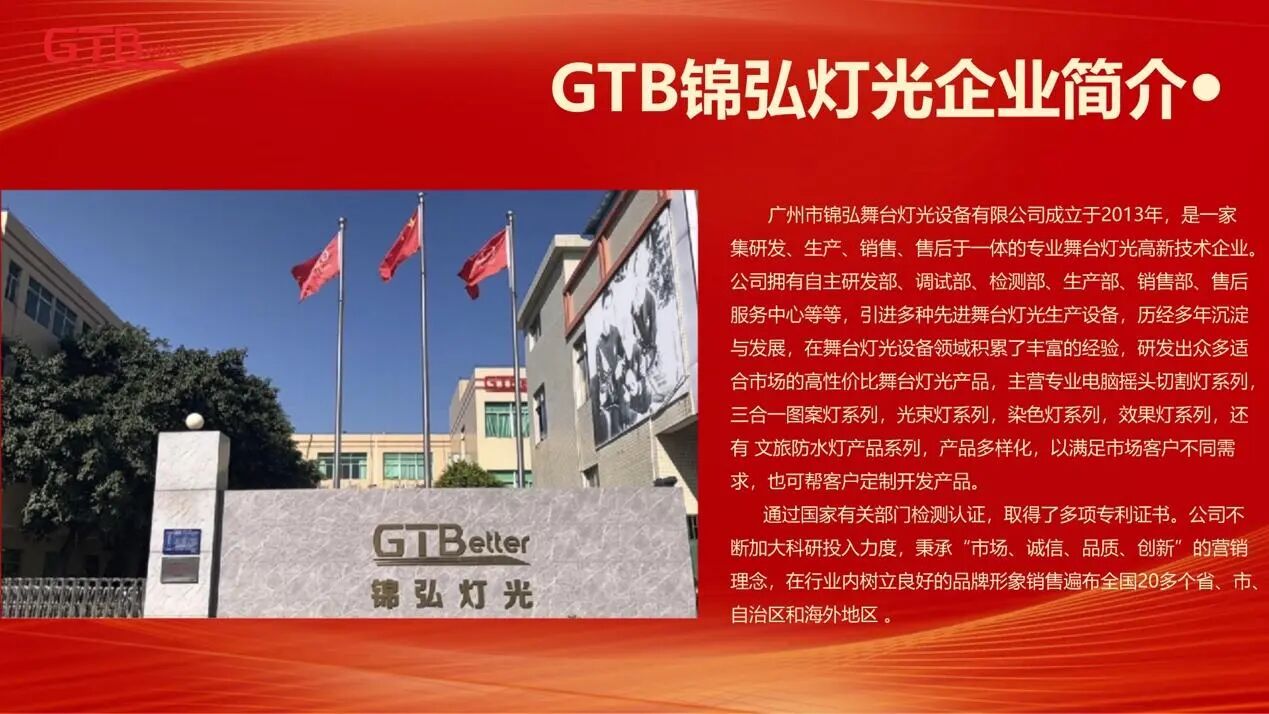 419775ec22eab21039f59f3b636ea810.jpg 微信图片_2026-04-01_093643_462.jpg