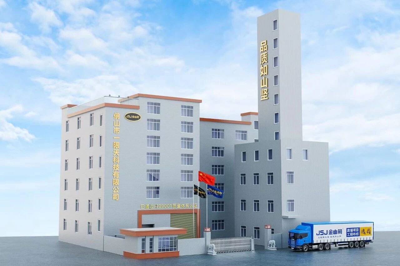 8f9bff8a313bbc9be69a14dacfc8bcac.jpg 微信图片_2026-04-01_103855_242.jpg