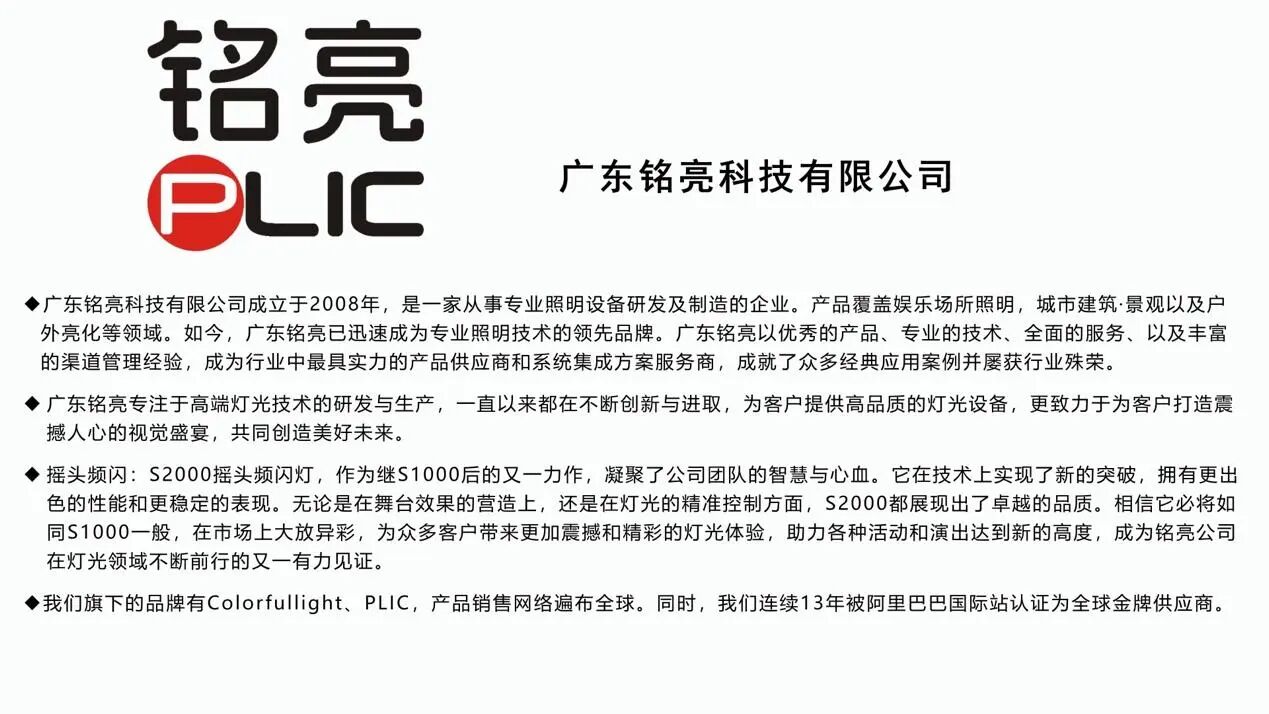 99b4e9c94dbedef0242d5fff1394eee8.jpg 微信图片_2026-04-01_093937_813.jpg