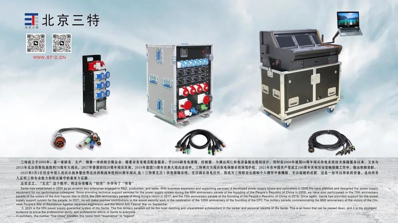 a761c17c1f2112f6bf366b2e6f55d9f7.jpg 微信图片_2026-04-01_093945_742.jpg