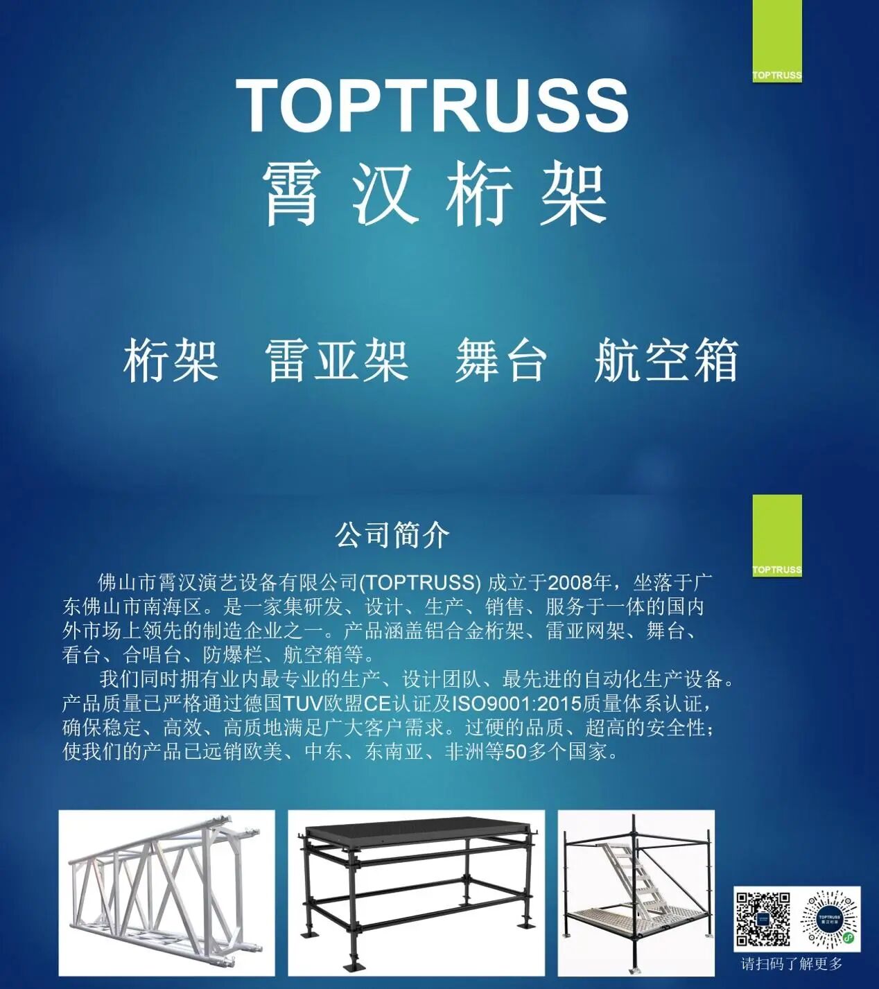 c1a6bb1533adbf67d64fdc7c04c4f23f.jpg 微信图片_2026-04-01_093631_413.jpg