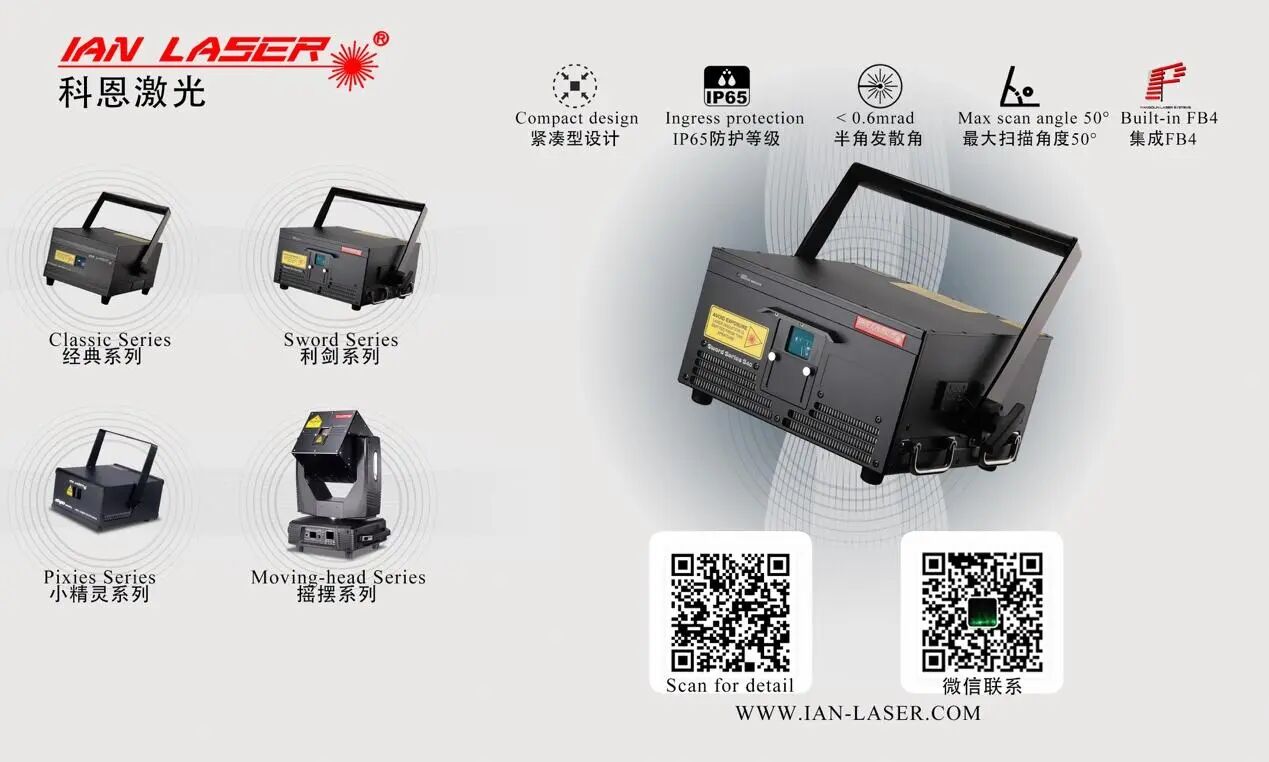 da526fa550200ed4644c9e59913f4d78.jpg 微信图片_2026-04-01_093941_614.jpg