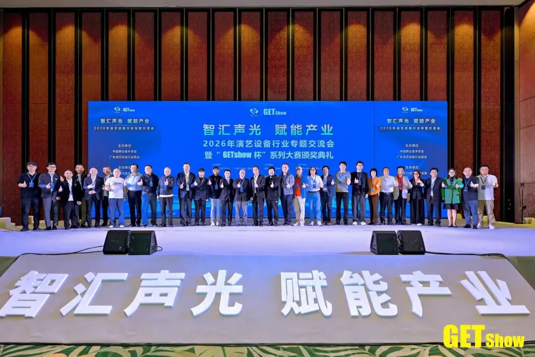 82ed778afcf8e12301a7099eb2ce5aa8.jpg 微信图片_2026-04-07_163037_387.jpg