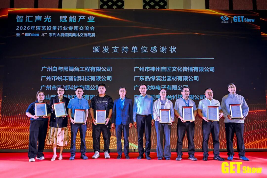 d87281e5be0315cd3c808563fdc9e00a.jpg 微信图片_2026-04-07_162630_973.jpg