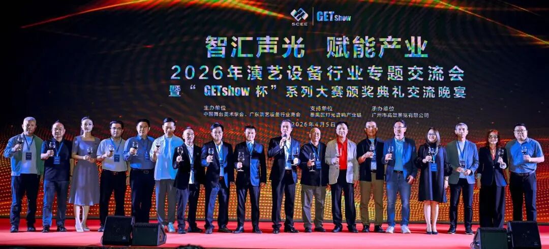 ed2620aaaafc871cbc4a543dded40b66.jpg 微信图片_2026-04-07_162431_117.jpg