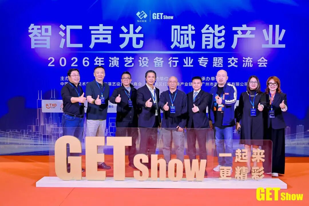 ff82cd9c344ae4fdff090de9faa9518d.jpg 微信图片_2026-04-07_163047_407.jpg