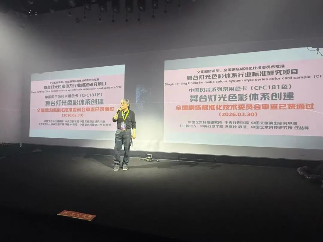 11dd233df2b3f0f2332205e61bce7dc0.jpg 微信图片_2026-04-08_131904_203.jpg