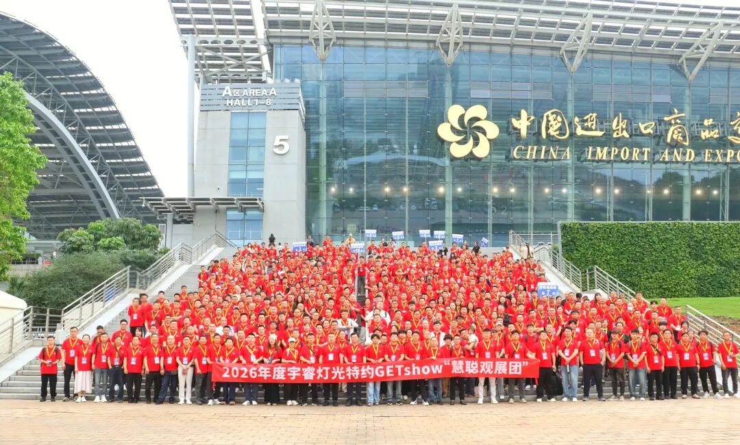 631c82ebf20263ca557c386cc6f45332.jpg 微信图片_2026-04-08_123132_562.jpg