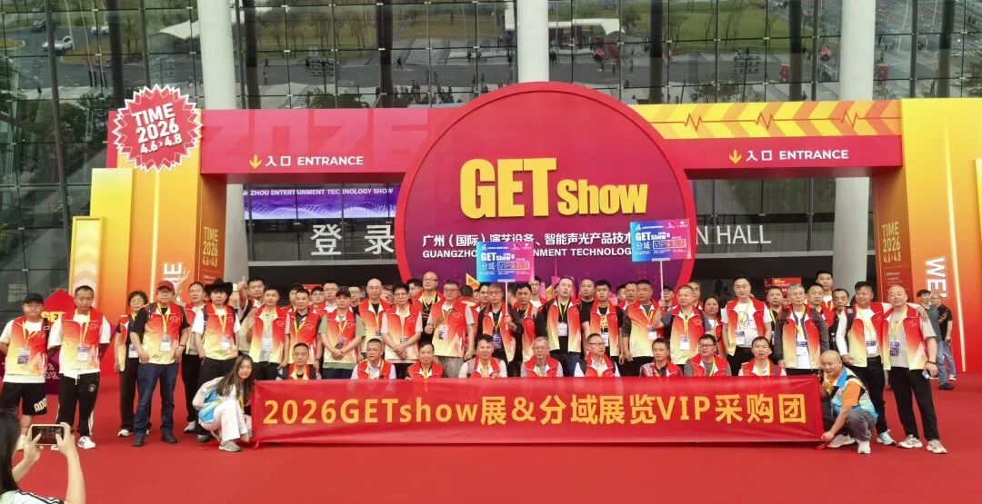 6cefe6482f572d91f3dc40fd37a7e646.jpg 微信图片_2026-04-08_123140_821.jpg