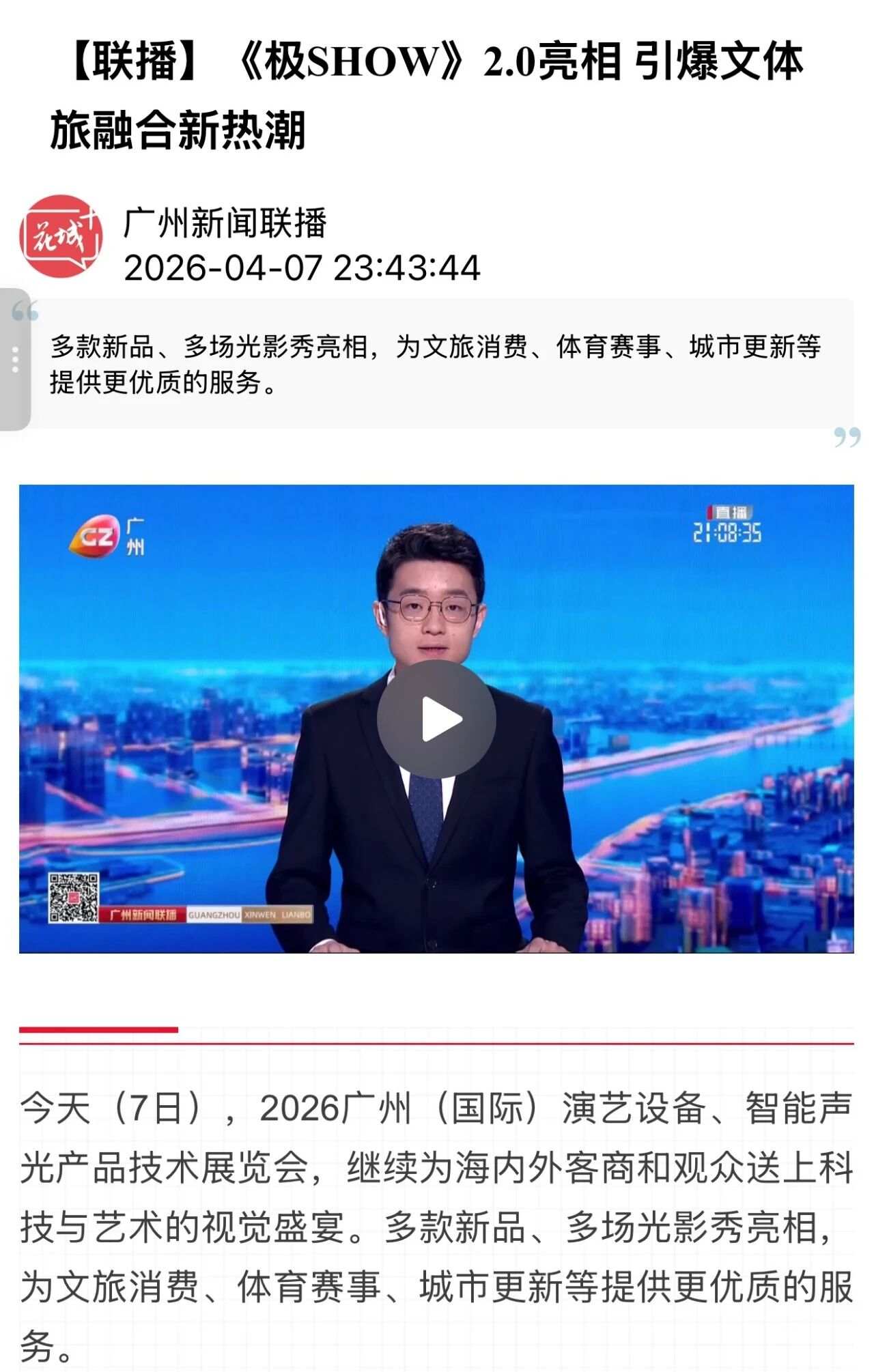 1f4c7924a20ef10d53c25347dc5ffb64.jpg 4e20cedca1aa2b74be37424e86ec9218.jpg