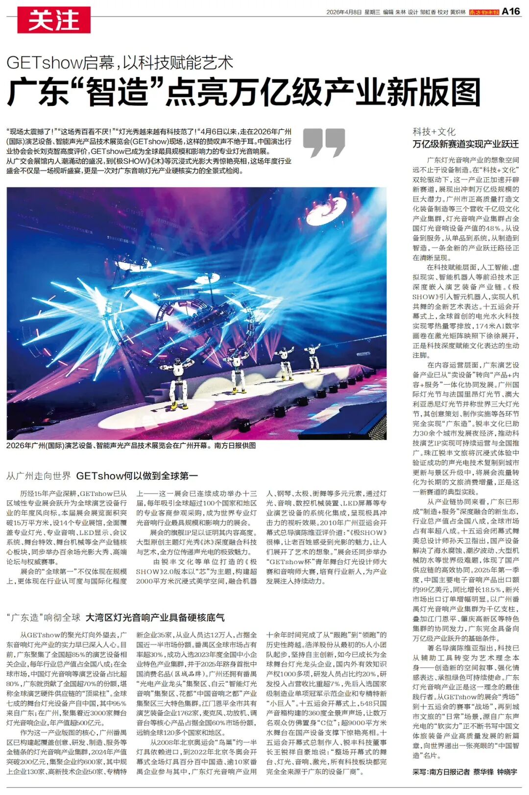 2316297aeb701831371fb2dded072be3.jpg 88dce4c0b6a5cc402da67d0edf4b24fe.jpg