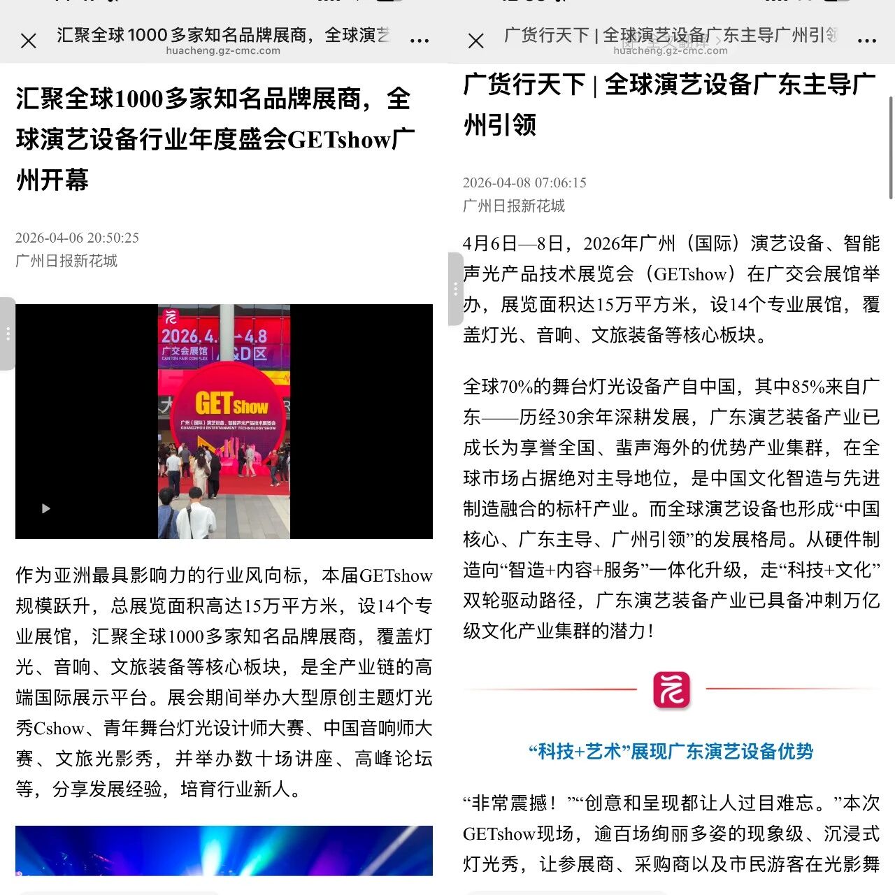 758d796e6a5ab062f6ce9c3f43a2fbaf.jpg 2021251088f84f79efe729daebc4c6fc.jpg