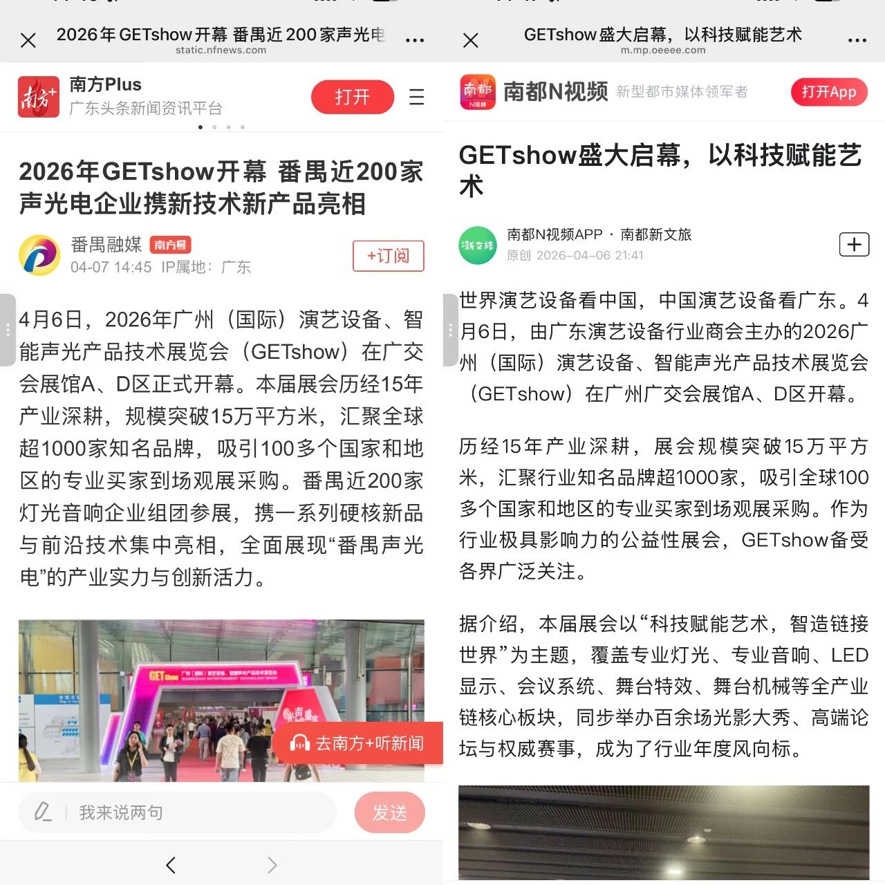 81adc962a2fa2d0fd8b045d348f5e3e0.jpg 348d846ad68b68d8c7f0142bb4821647.jpg