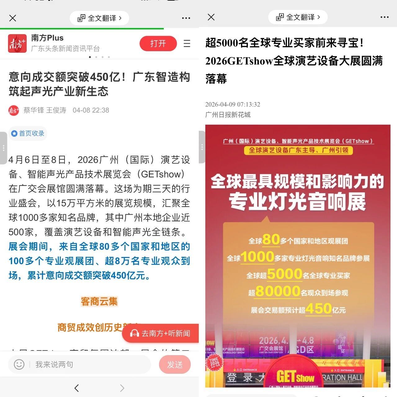 8c77037cd375bdd6fd36820abad2d597.jpg 38e758e49d2a1a9c8711a189e5529b00.jpg