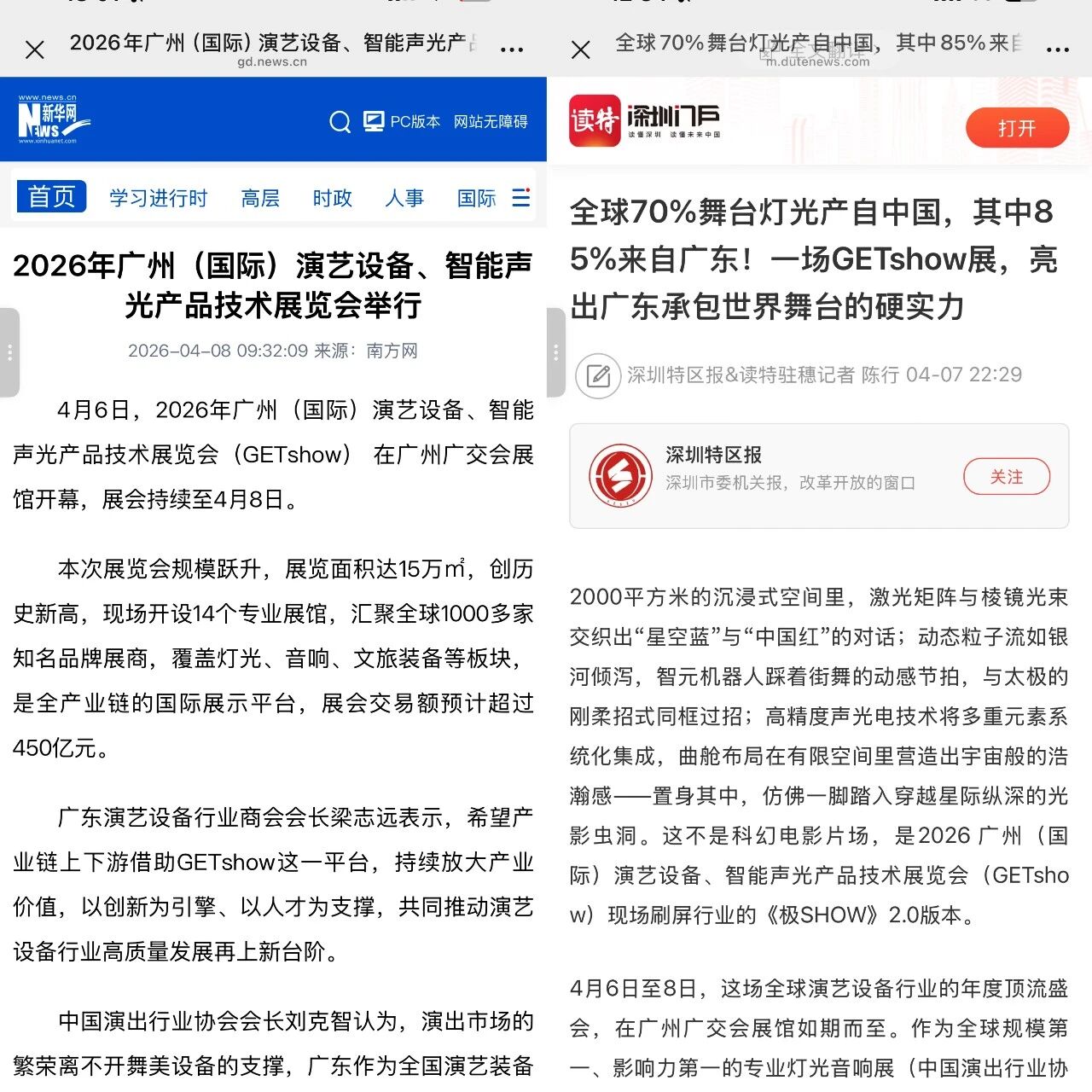 9171c4327fc485125d76d7b2b87615cd.jpg e45cadddd69f76142b657d0496f15445.jpg