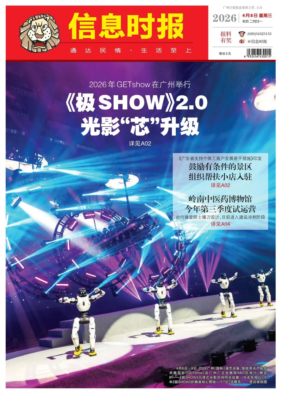 9dd69961b61dc4a7fe1058d86d346c4c.jpg 05189d46a165ff40f27ad2f70f7cfa85.jpg