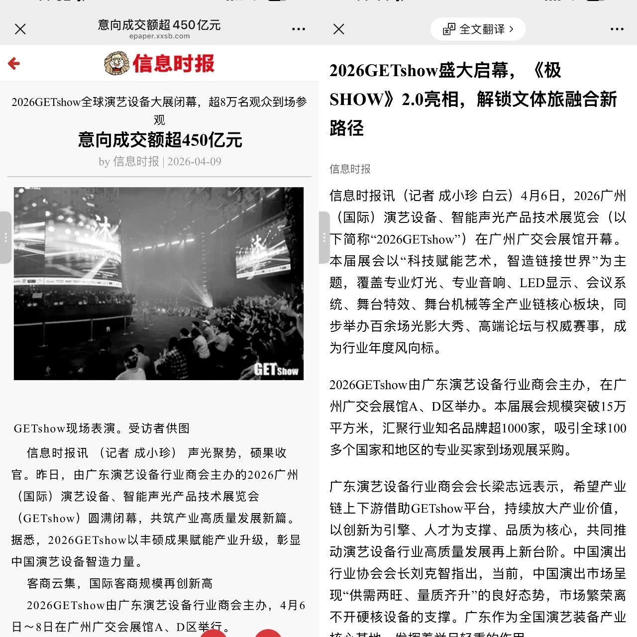 a0574cb149890db13998b742bcef3a34.jpg 47c90d2f72a685f2e6b8beeee6845731.jpg