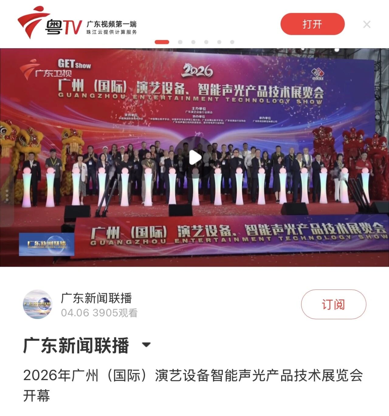 a9868c9fa4be2c23d2b34ba6766e507b.jpg f6dd4b35dd7012b11697d21e7b8fdfd6.jpg